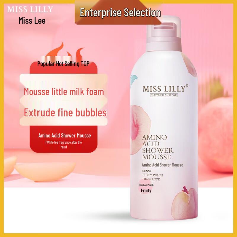 Пеночка для ванны с аминокислотами Miss Lilly Peach
