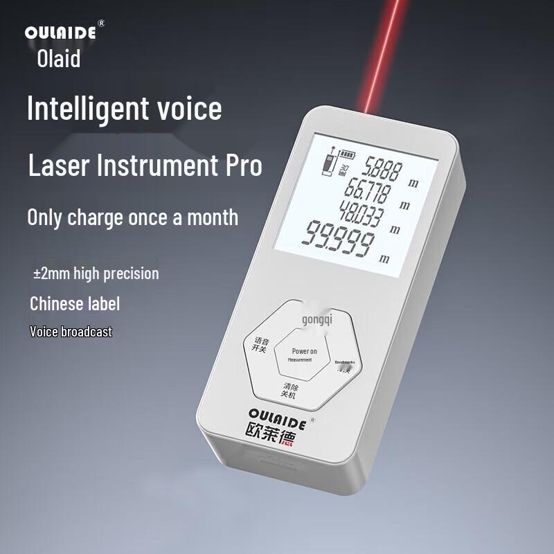 

Olied Handheld Laser Distance Meter CN plug (adapter included)