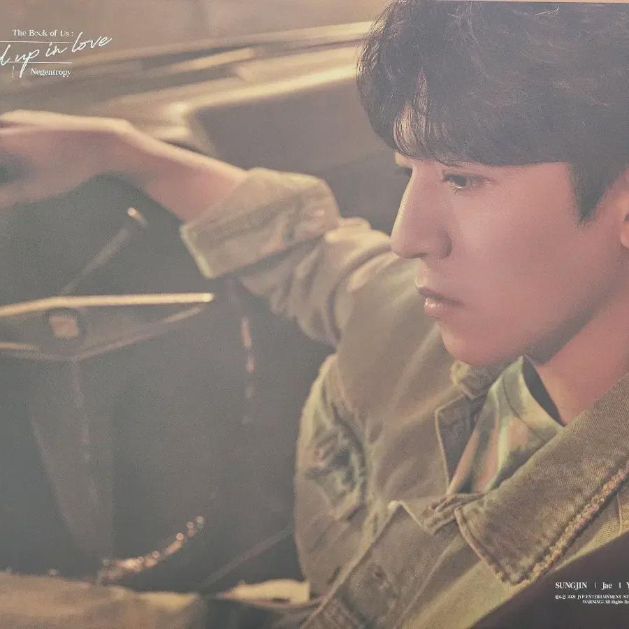 

DAY6 Негэнтропия Двусторонний постер Сунджин