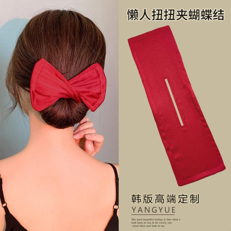 Deft  Bun  Hair  Bun  Maker Elastic Bands Classy Multicolor Cloth Magic Clip Fashion Flexible