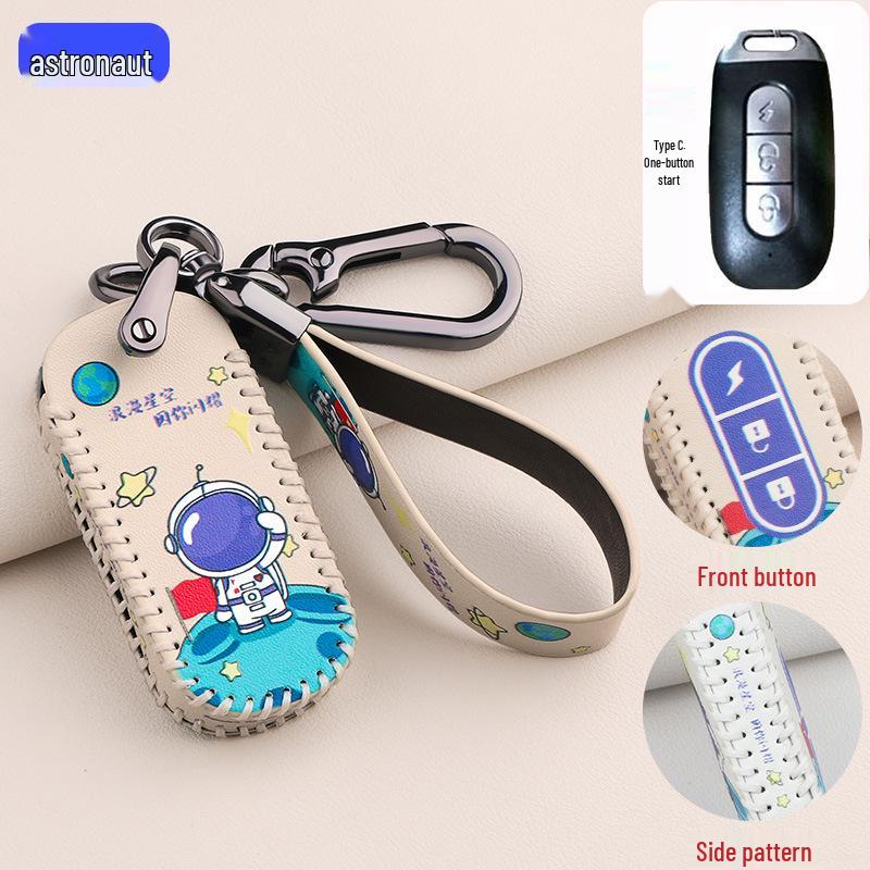 

Aima Electric Bicycle Cartoon Remote Cover Standard