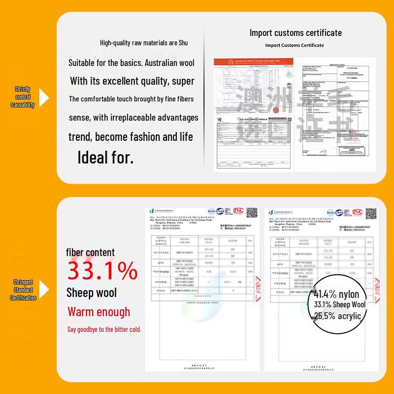 Tucano Men's Wool Neck Gaiter Scarf