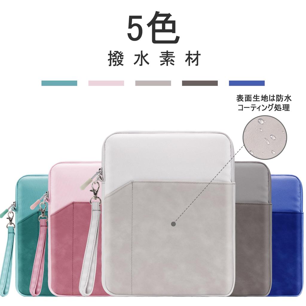 TopShine Tablet-Hülle iPad Air M2 2024 iPad Air iPad iPad und Tablet Innere Tablet-Hülle Grundschule iPad Pro iPad Kompatibel mit iPad iPad mini