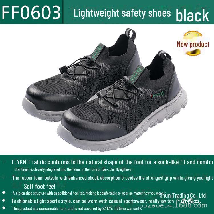 

Shida FF0603 Мужские черные легкие летние дышащие электроизоляционные защитные ботинки со стальным носком Size 36 чёрный