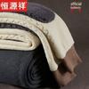 Hengyuanxiang Winter Fleece-Lined Wool Thermal Pants