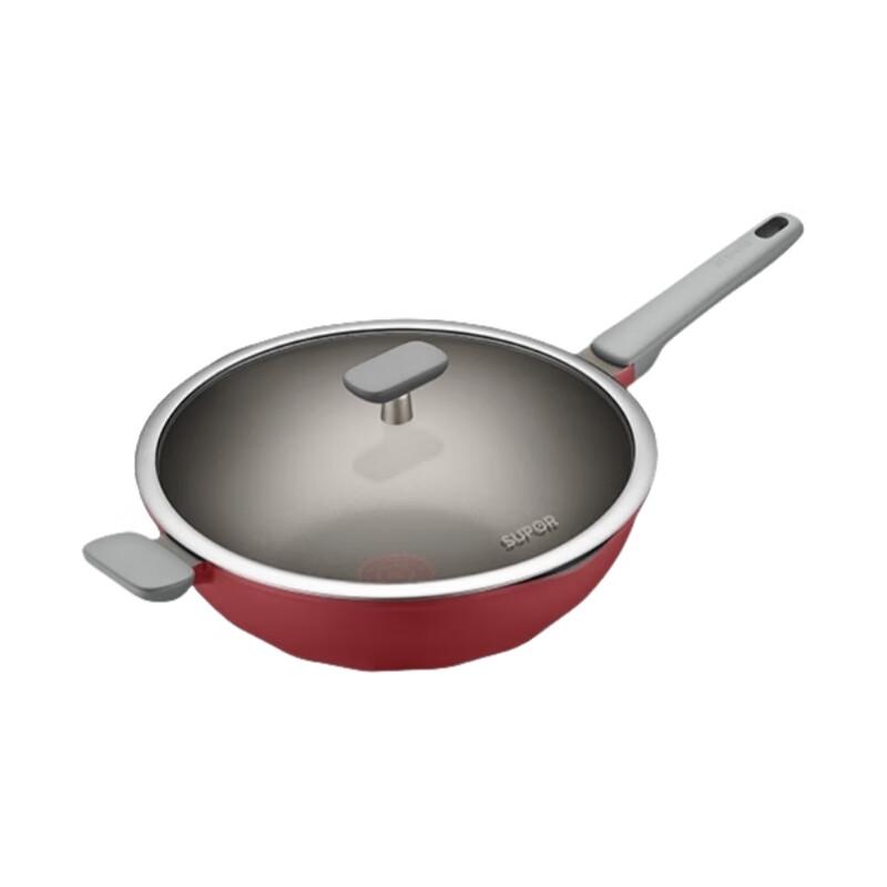 Supor Aluminum Alloy Non-stick Wok