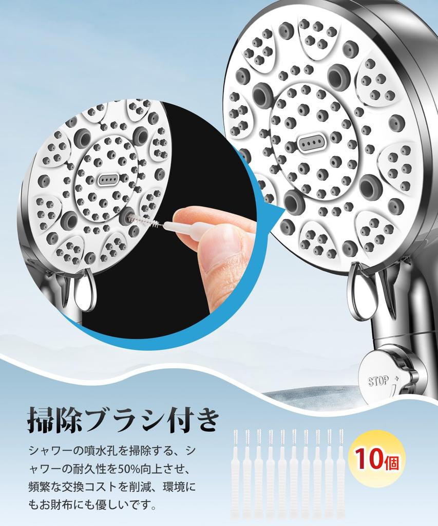 Nobelbird Shower Head Micro Nano Bubble Top 9 Brush Water Shower Head Water Chlorine Water High Cleaning Skin Beautiful Pore Dirt Scalp and Shower