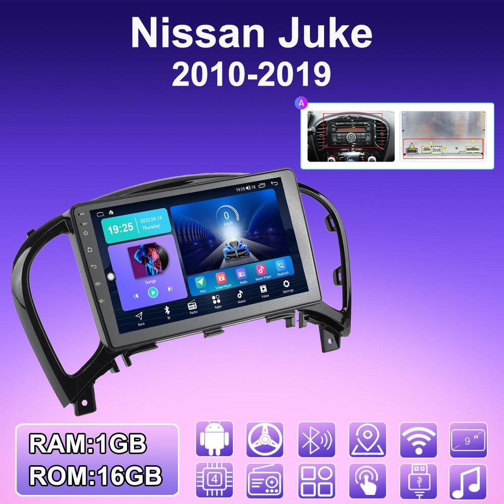 

2 DIN Android Автомагнитола Для Nissan Juke 2010-2019 Мультимедийный Проигрыватель Головное Устройство Стерео GPS Навигация WIFI 1+16ГБ 1+16GB,A