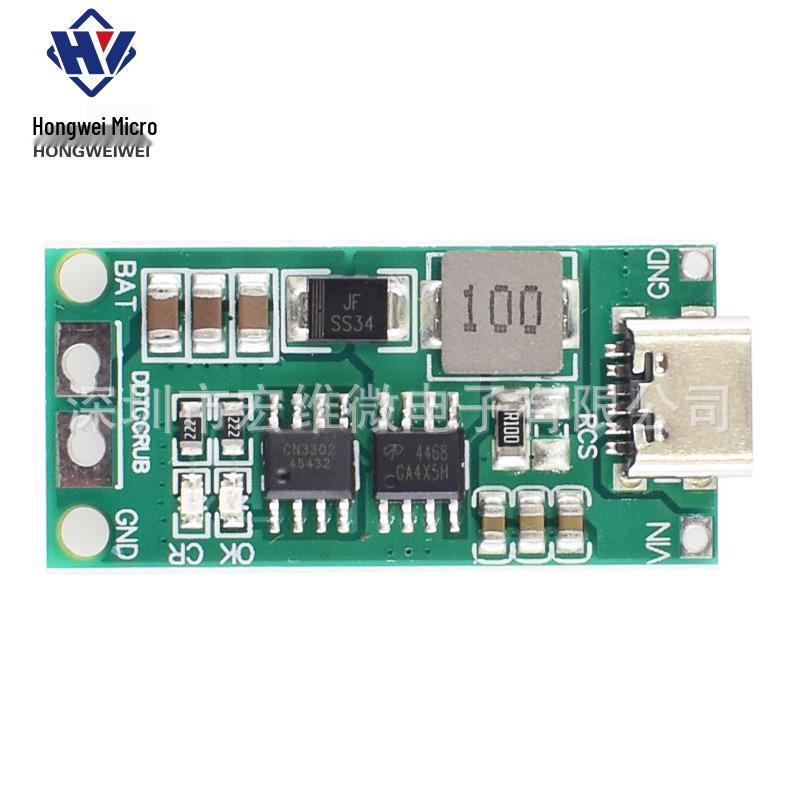 2-4A Boost Module for 2S-4S LiPo/Li-ion Battery Charging, DC 3-6V