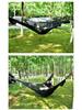 Multi-Person Aerial Tree Tent: Anti-Roll Mesh Outdoor Hammock Swing for Camping