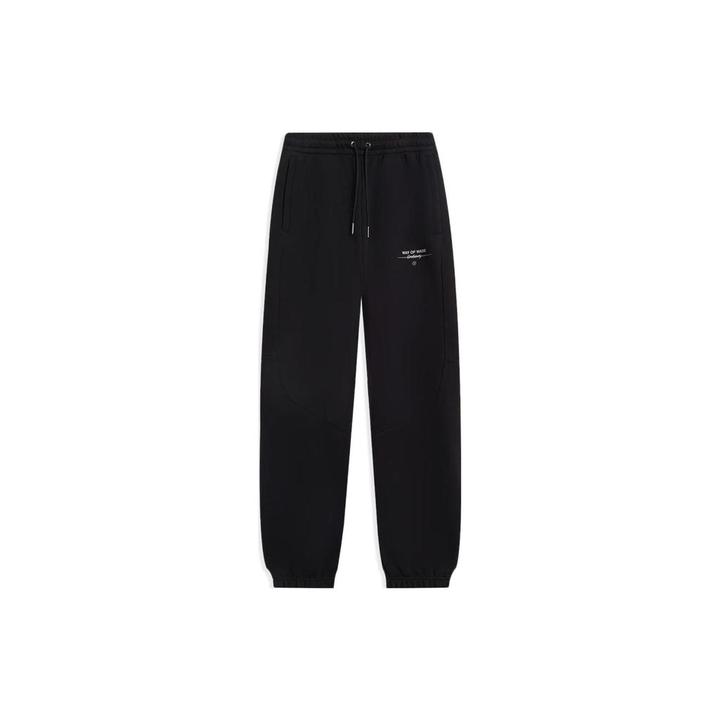 Li-Ning Solid Color Drawstring Joggers Men Bottoms Black AKLSC65-1
