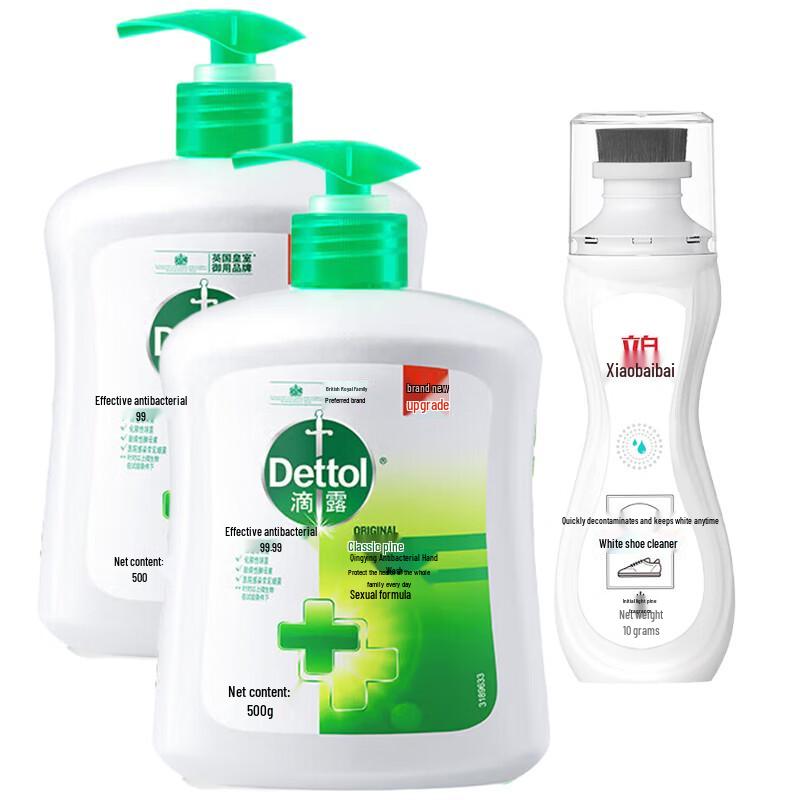 

Dettol Plant Care Hand Wash & White Shoe Cleaner Combo