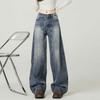 Women's High Waist Wide Leg Denim Pants Retro Blue Loose Casual Streetwear Jeans