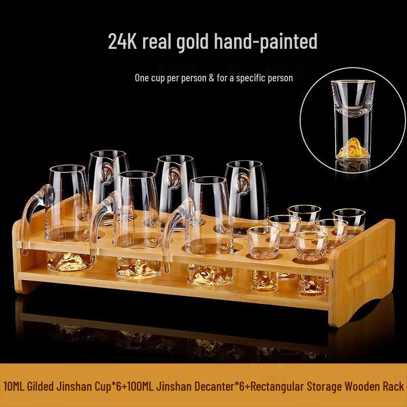 Gold Foil Crystal Baijiu Glassware Set