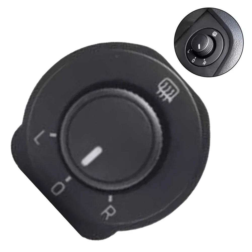For Octavia 2013 2014 2015 2016 2017-2025 Mirror Control Switch Adjust Knob 5E0959565B Reverse Mirror Switch