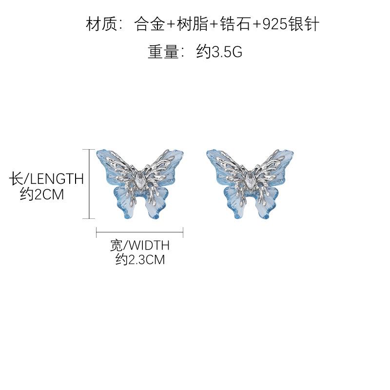 Original ice blue butterfly stud earrings temperament earrings original blue 925 silver needle earrings