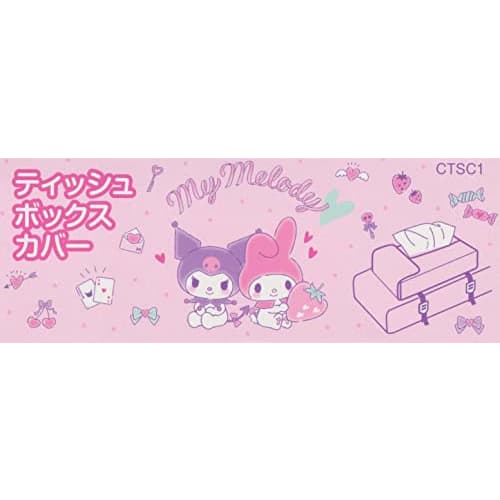 Skater Car Tissue Box Cover Tissue Case I'm Doraemon Sanrio CTSC1-A