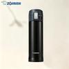 Zojirushi SM-KZ48 Vacuum Insulated Stainless Steel Mug