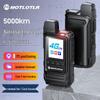 Stații și accesorii – Radio cu canale multiple