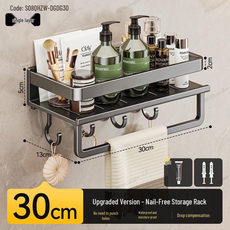 Zhuangluhua Bathroom Shelf with Rod and Hooks