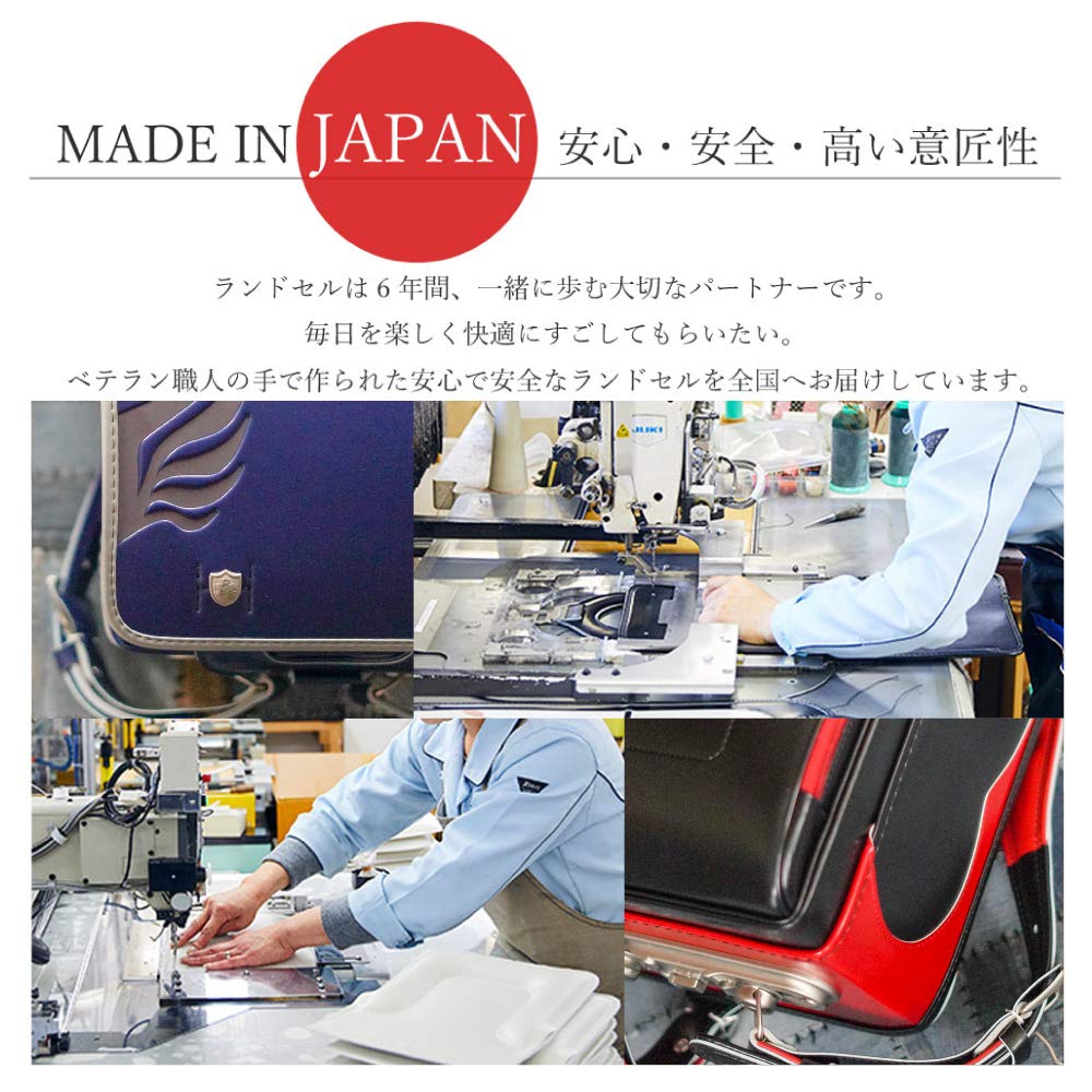 School Backpack for Fits A4 Flat Type Made In Eagle Hawk Clarino L'avenir Fit-chan Boys, Silver, Stylish, Files, e-QBU 6, One-Touch Lock, Japan,