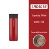 LOCK&LOCK 340ml Vacuum Insulated Bottle