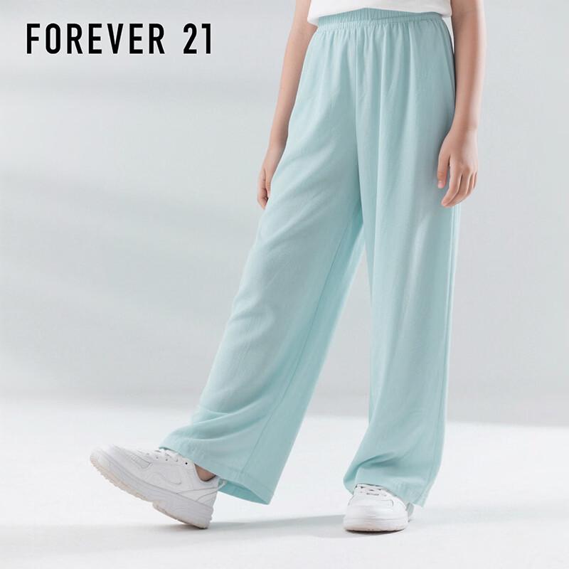 

FOREVER21 Girls Fashion Anti-Mosquito Summer Casual Pants 120