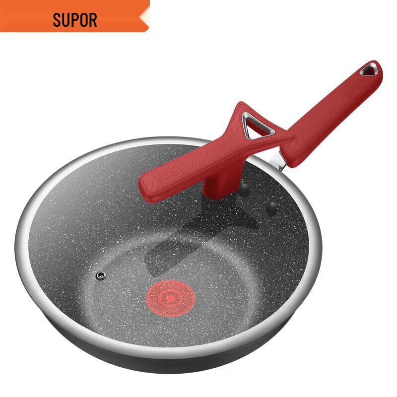 Supor Star Stone Non-Stick Wok with Hot Spot Indicator