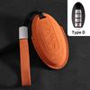 Suede Car Key Case Cover Fit For Q50 Q60 Q70 Qx50 Qx60 Qx70 G25 Fx Jx35 Fx25 Fx35 Ex37 Non-Oem Key Fob Protector