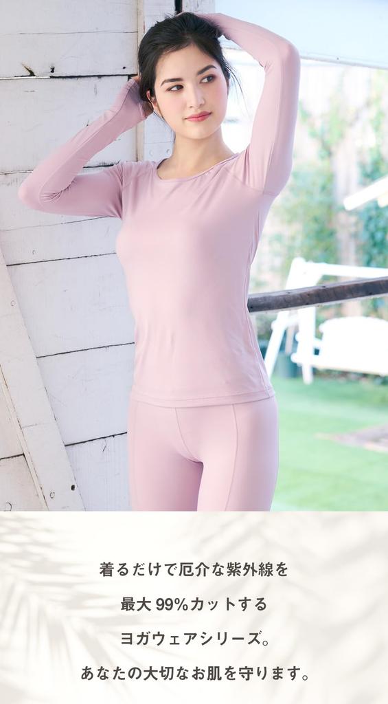 Glamor YOGA by Glamore Sports Round Long Sleeves with Thumb UV Moisture Quick Size FT0273 Underwear, Neck, Holes, Protection, Wicking, Drying,