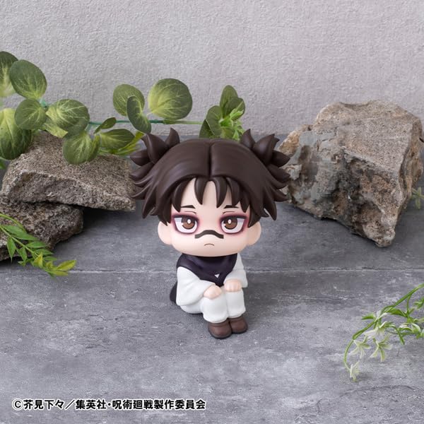 Rukappu Jujutsu Kaisen Choso Figurine Complète