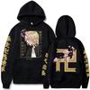 Tokyo Revengers Anime Sweatshirt Graphic Print Hoode Autumn Fleece Street Hoodies Casual Pullover Streetwear