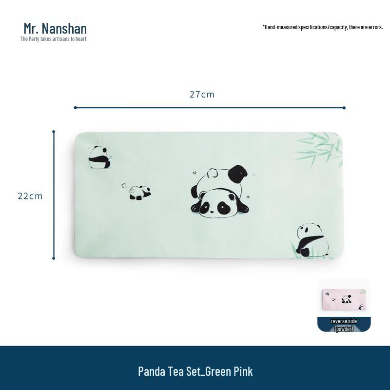 Creative Cute Panda Waterproof Tea Mat