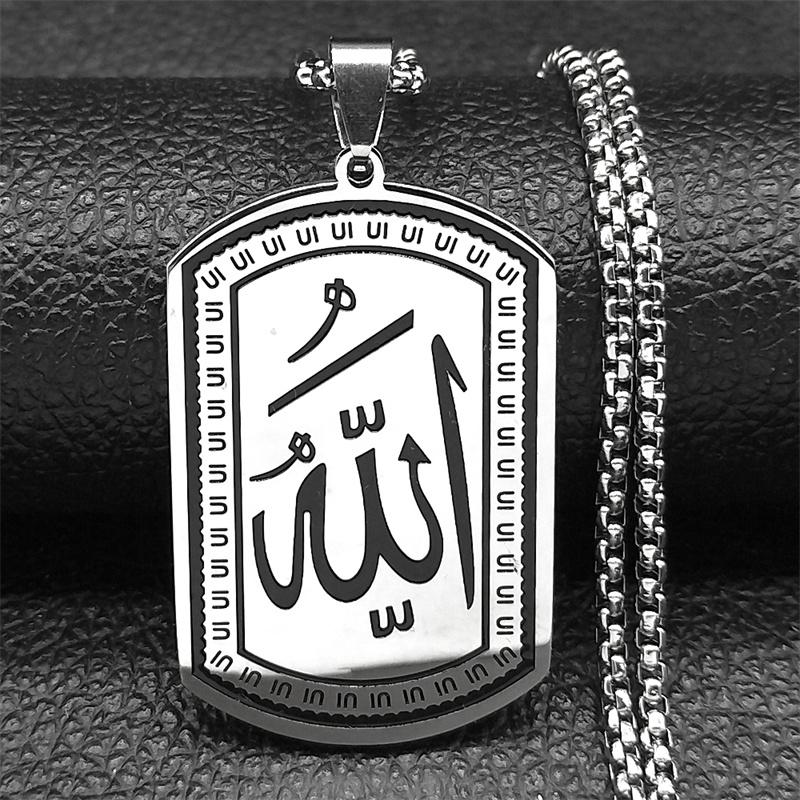 Islam Quran Allah Pendant Necklace for Women Men Stainless Steel Silver Color Religious Muslim Chain Jewelry collar NZZZ871S02