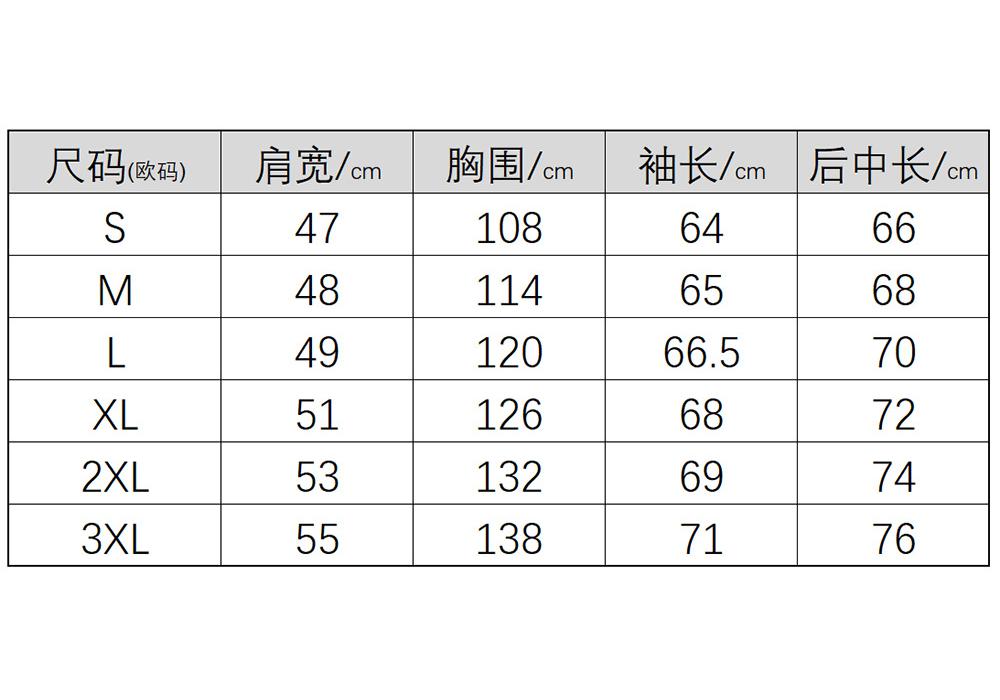 PU leather jacket autumn and winter men's jacket stand-up collar plaid retro locomotive clothing street jacket