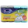 Vest-Style Thickened Garbage Bags