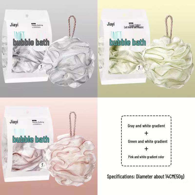 Super Soft Colorful XL Bath Flower Ball - Durable, Individually Packaged, Non-Fall Foam for Bath Use