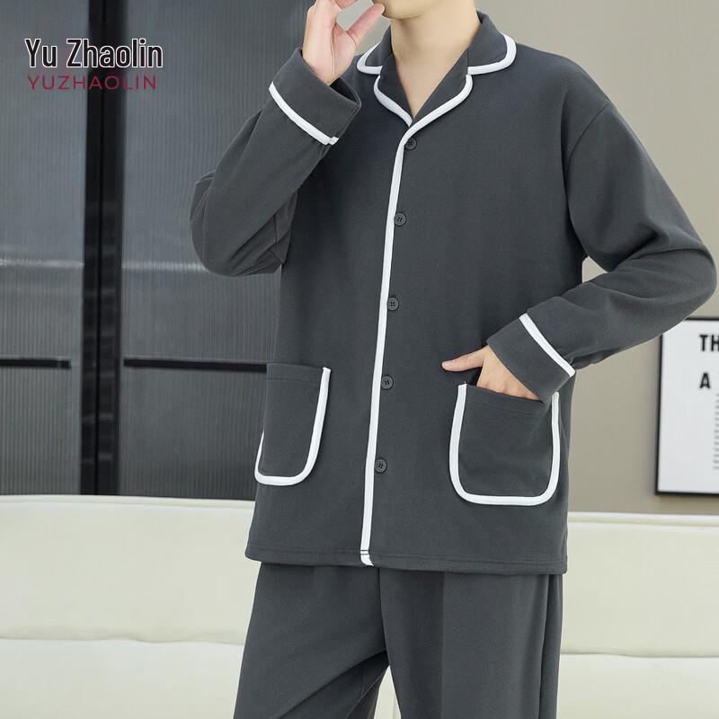 YUZHAOLIN Men's Thermal Fleece Pajama Set