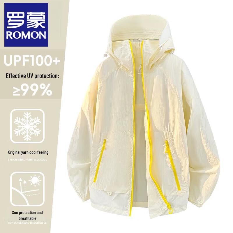 Romone Unisex UPF100+ Lightweight Sun Protection Jacket