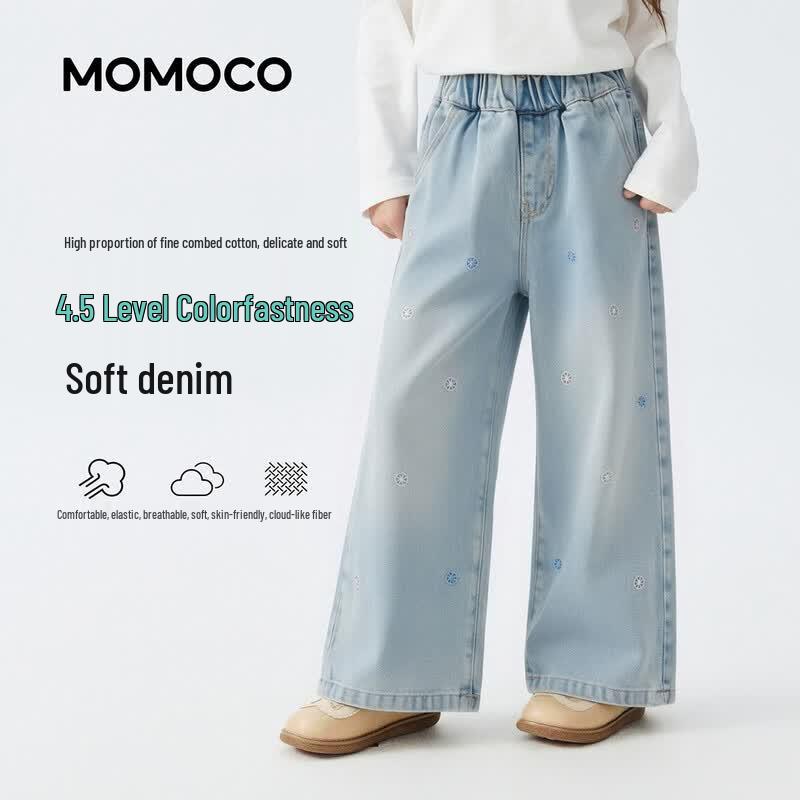 MOMOCO Girls' Straight-Leg Loose Jeans