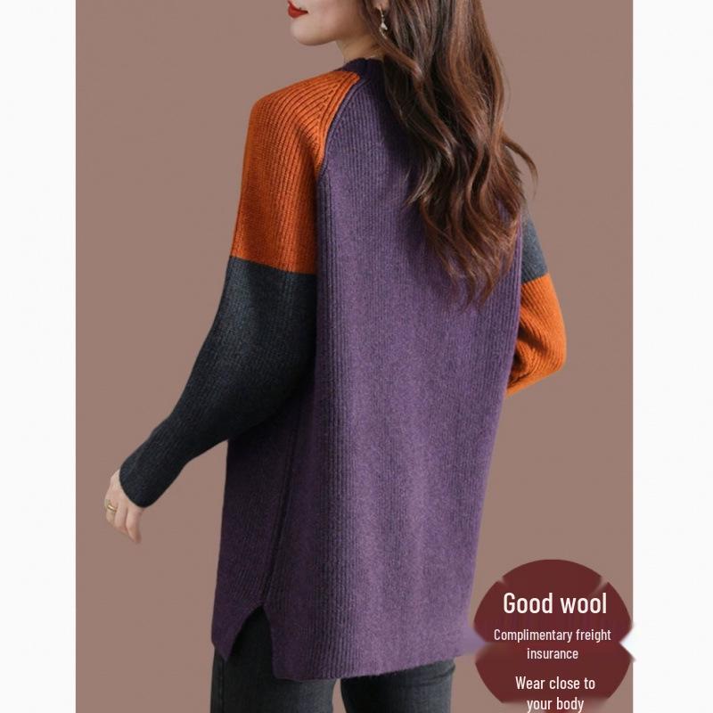 2025 Fall/Winter Women's Color Block Loose Sweater Top