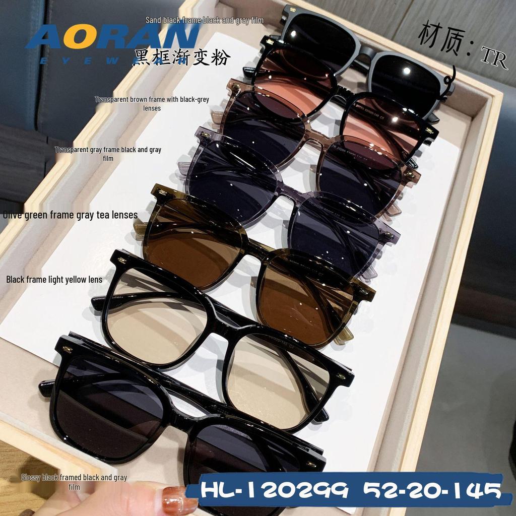 Modne damskie okulary przeciwsłoneczne z polaryzacją - Ochrona UV