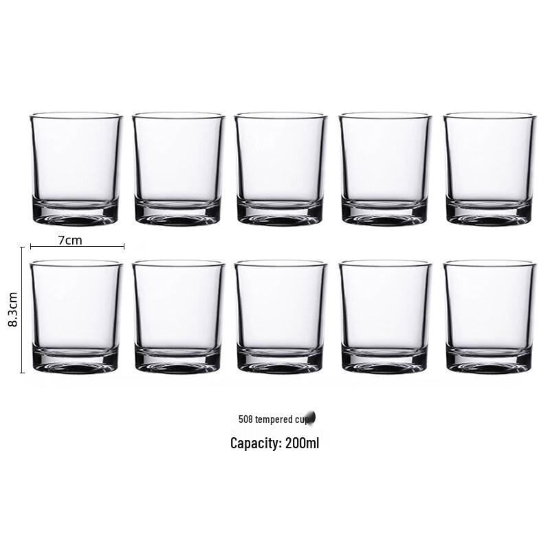 ZISIZ Tempered Glass Drinking Cup