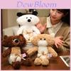 Hammer Animal Plush Toy With Soft Pp Cotton Stuffing For Kids And Teens