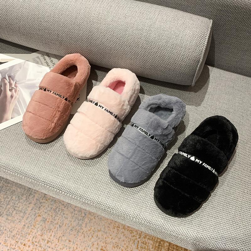 Zapatos de algodón todo incluido para el hogar para hombre, antideslizantes, de suela gruesa, cálidos, con felpa, bolsa y zapatillas de algodón para interior para mujer