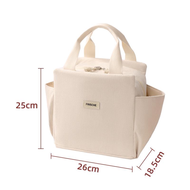 

Stylish Insulated Bento Bag for Office Workers and Students: Perfect for Commuting or Autumn Outings