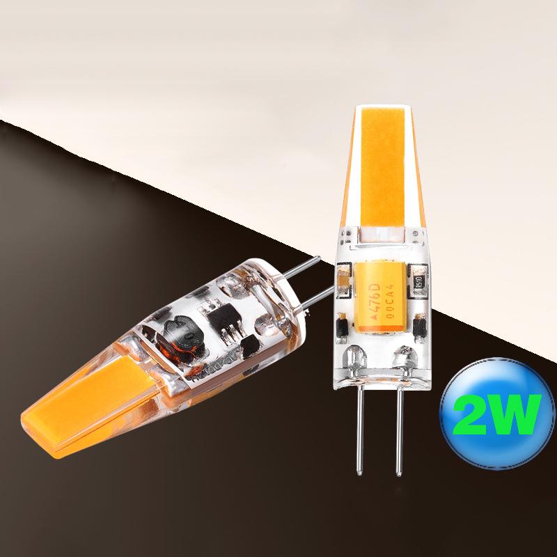 Buy G4 2W COB 1505 AC/DC 12V LED Dimmable Bulb White/Warm Silicone ...