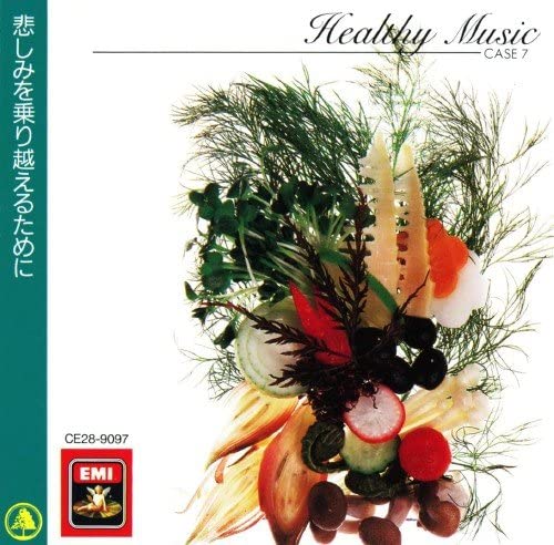 CD  - To overcome sadness CE289097 Japan Music Others Used