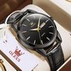 Men's Business Watch with Leather Band, Stylish Waterproof Watch with Calendar Display and Luminous Function, Perfect Gift for Men