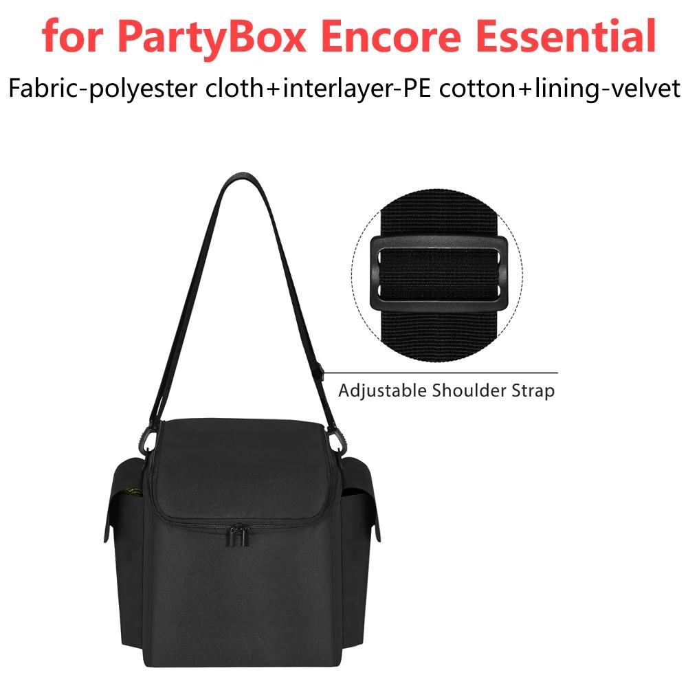 

Waterproof Speaker Shoulder Bags Accessories Portable Bluetooth-compatible Speaker Storage Bag for JBL PartyBox Encore Essential